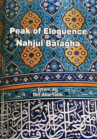 Nahjul Balagha by Ali Ibn Abi Talib