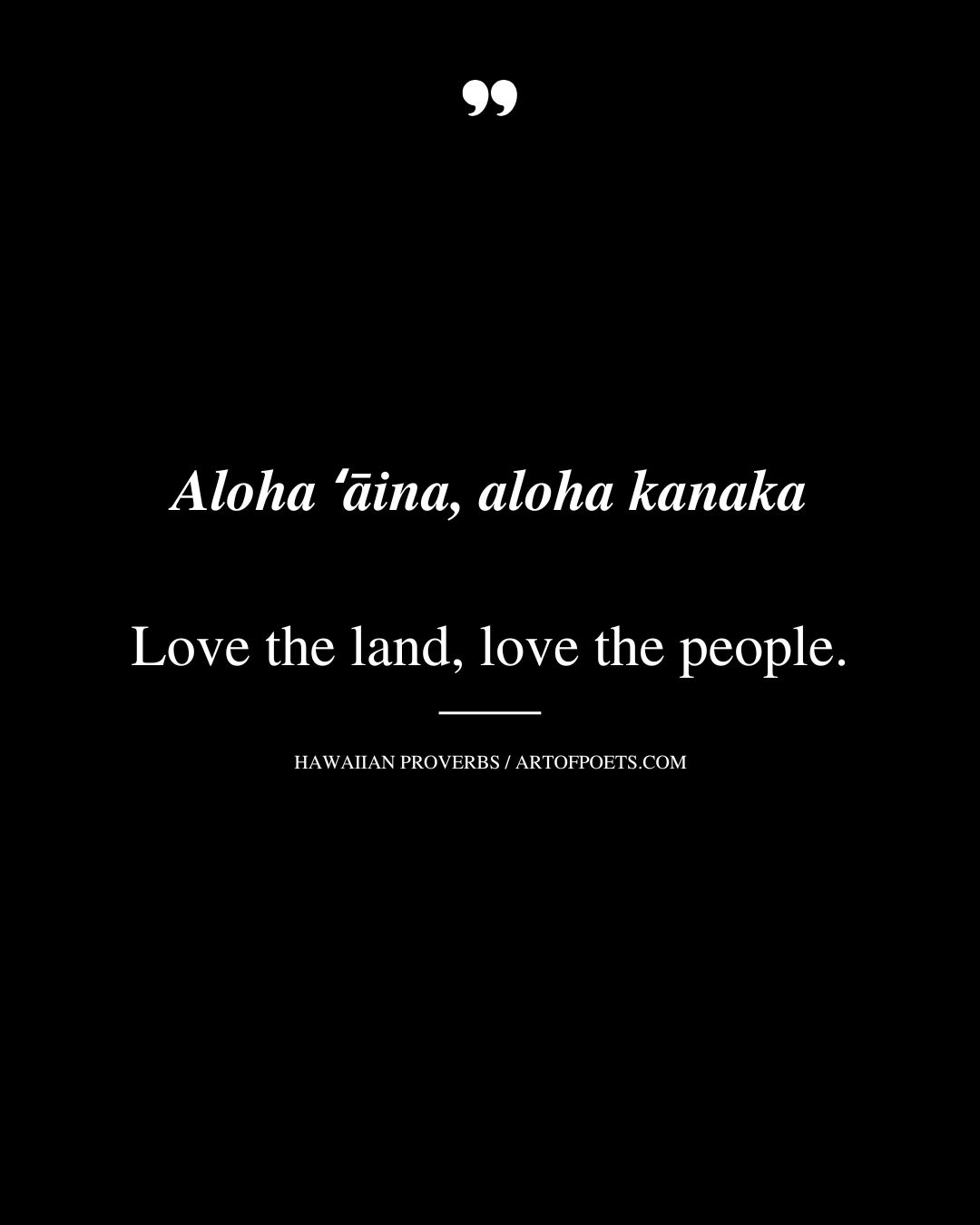 Love the land love the people