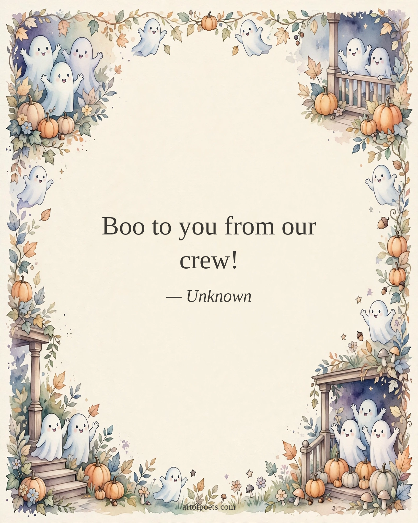 Trick or treat quote